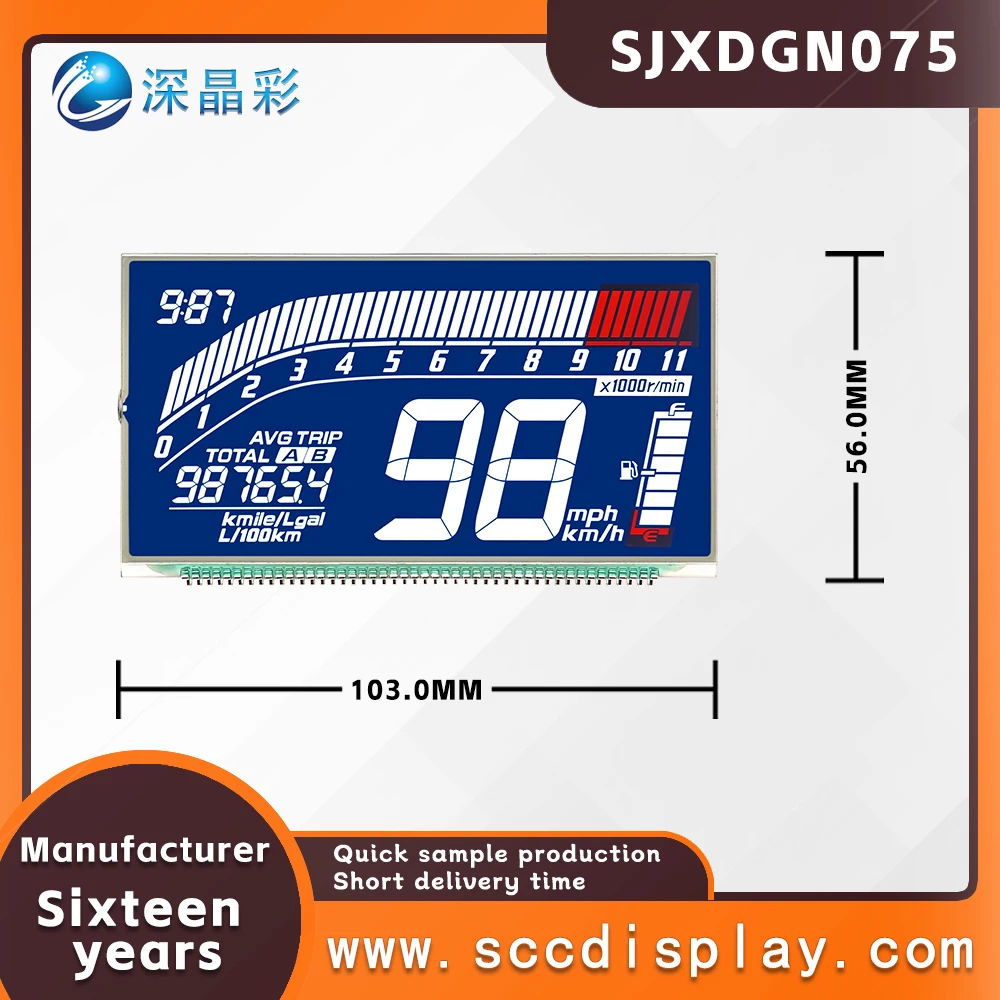 Digitaler LCD-Bildschirm HTN Segmentcode - usage example