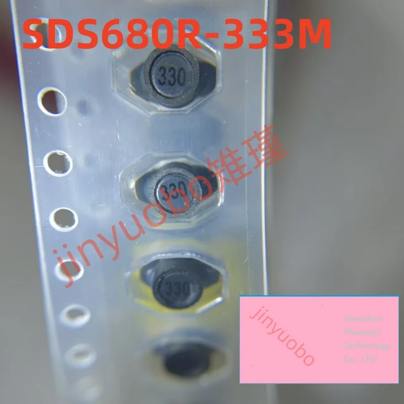 (1 piece) SDS680R-333M FIXED IND 33UH 600MA 0.19OHM  chipset