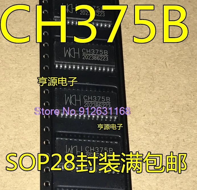 (10PCS/LOT)  CH375B CH375 SOP28 USB