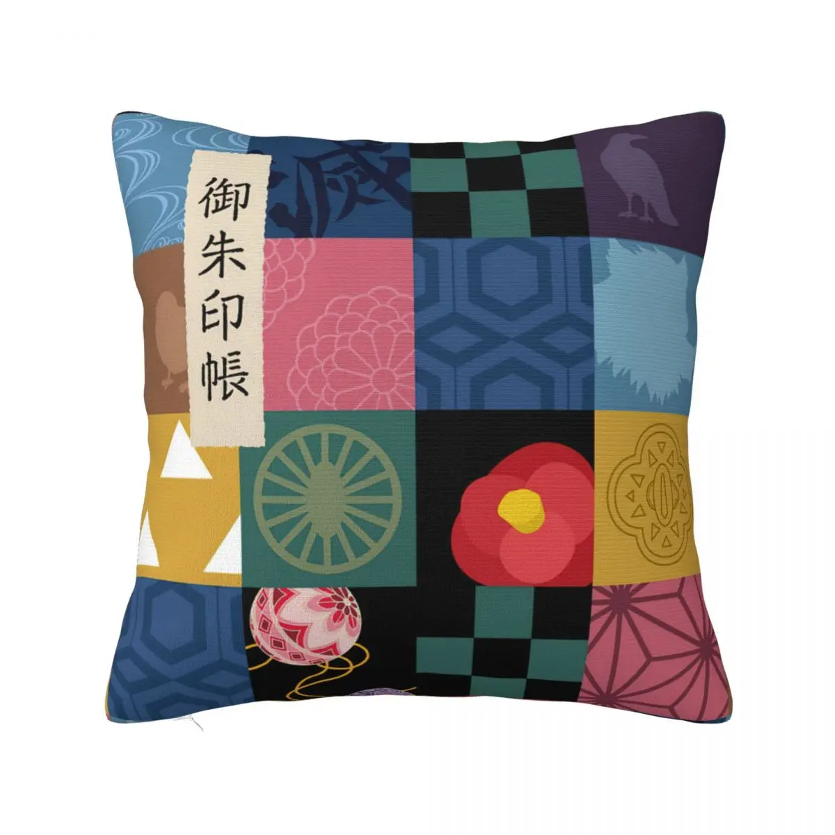 

Demon Slayer Square Pillow Case Kimetsu No Yaiba Anime Cushion Cover Custom Zipper Decorative Pillowcase for Car 18"