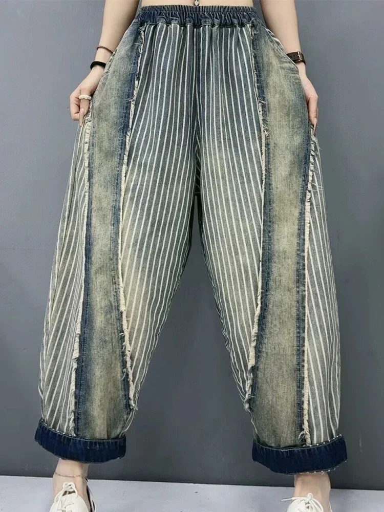 Max LuLu 2024 Summer Females Fashion Denim Pants Womens Loose Vintage Striped Design Jeans Ladies Casual Classic Harem Trousers