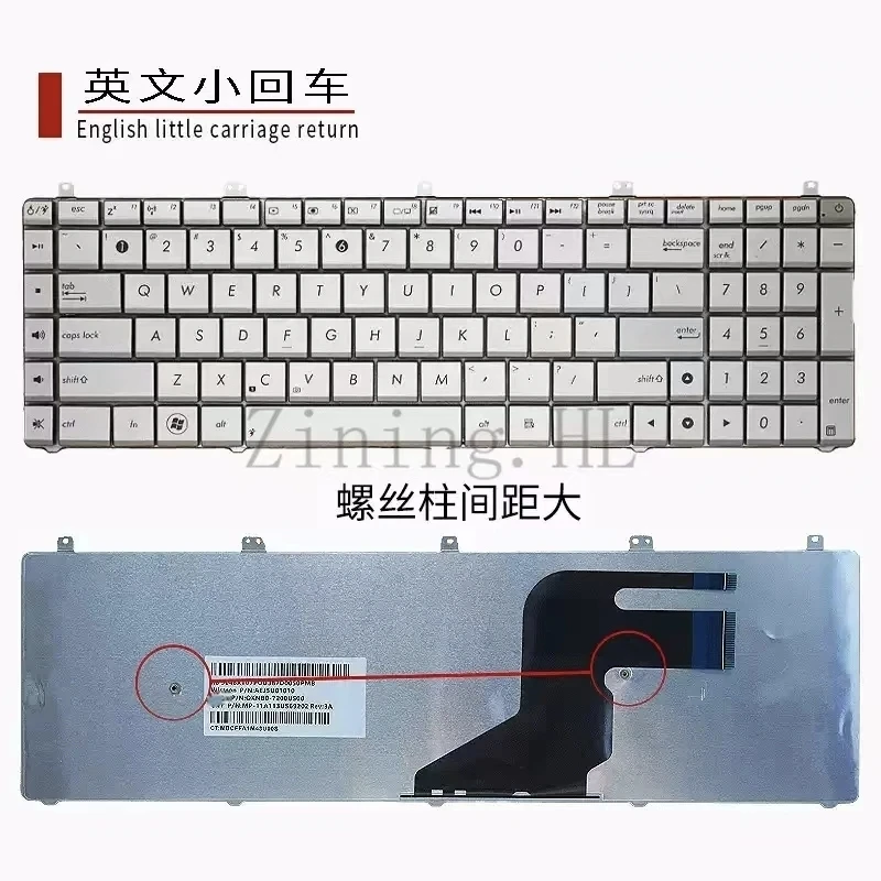 For ASUS N55, N55S, N75S, N55SF, N55SL, N75SL, N75SF, N75 laptop keyboards