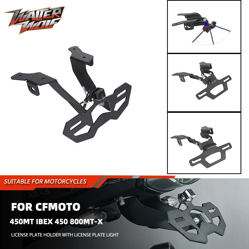 

Motorycle Adjustable Tail Tidy Fender Eliminator For CFMOTO 450MT IBEX 450 800MTX Registration License Plate Holder 800MT-X MT