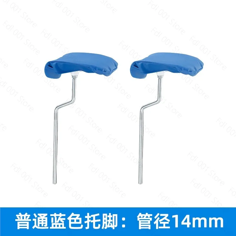 Surgical bed accessories leg brackets, gynecological examination bed leg brackets. (1 pair)