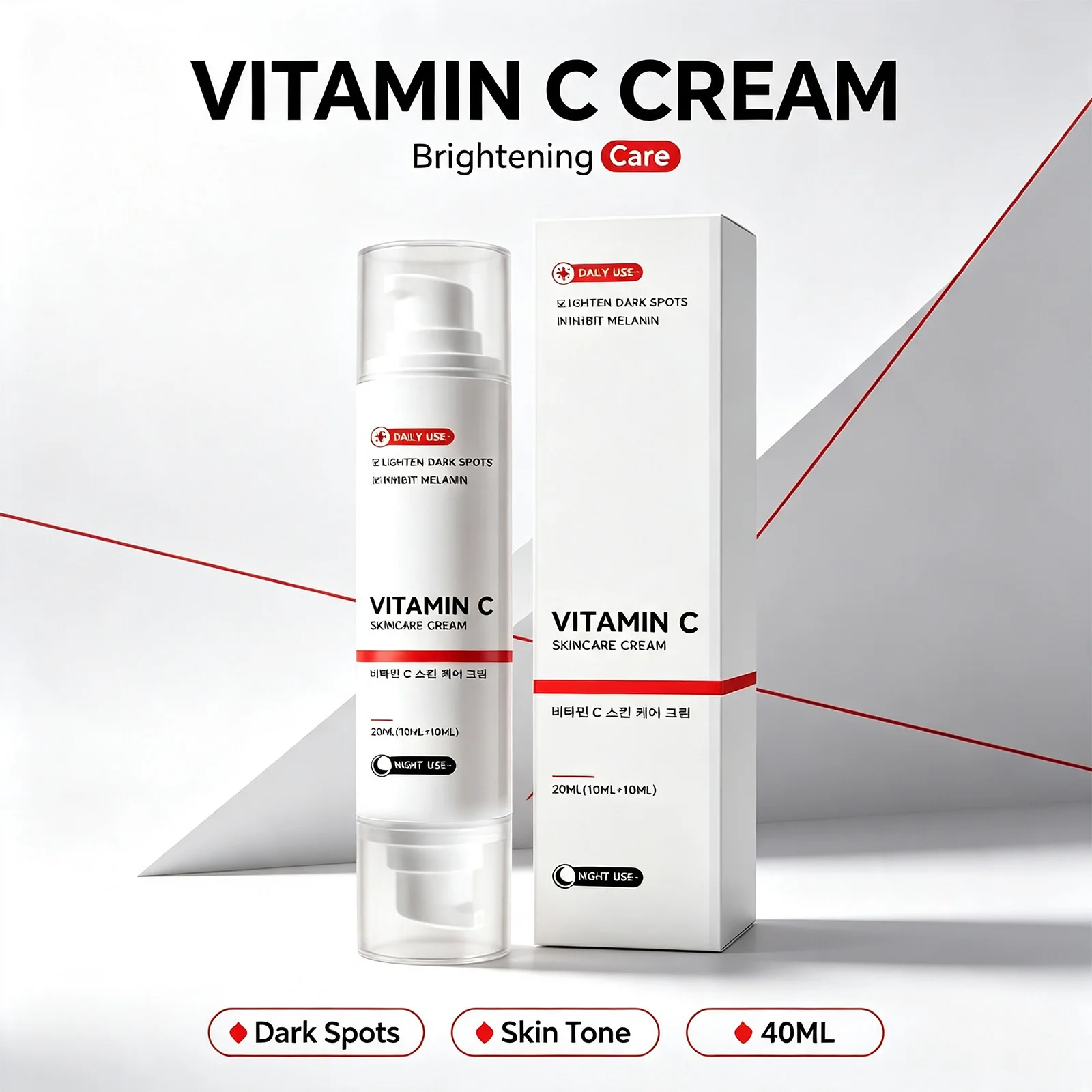 Vitamin C Brightening Cream Day Night Care Even Skin Tone Hydrating Refine Texture Lightweight Face Ampoule W/ Niacinamide 20ml