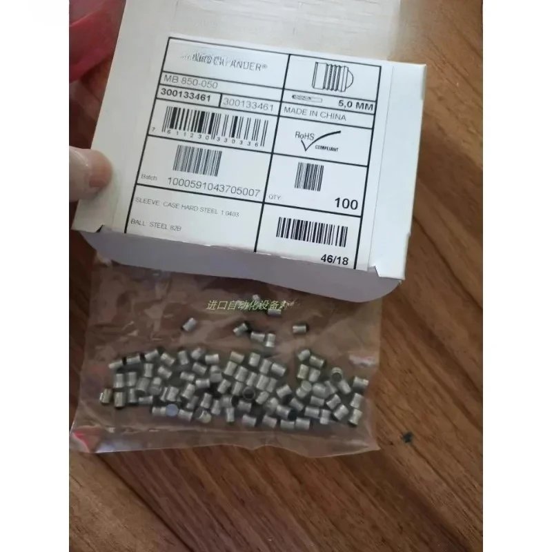 Sw-Ss Kvt MB600-050… - image