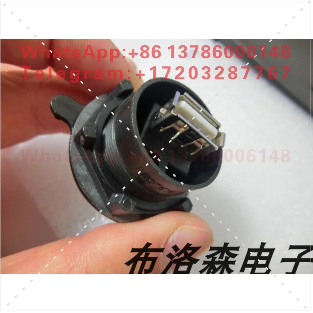 BULGIN PX0842/B USB Type B Connector Conversion Interface Square Port Front Flat Port Rear Board Mount