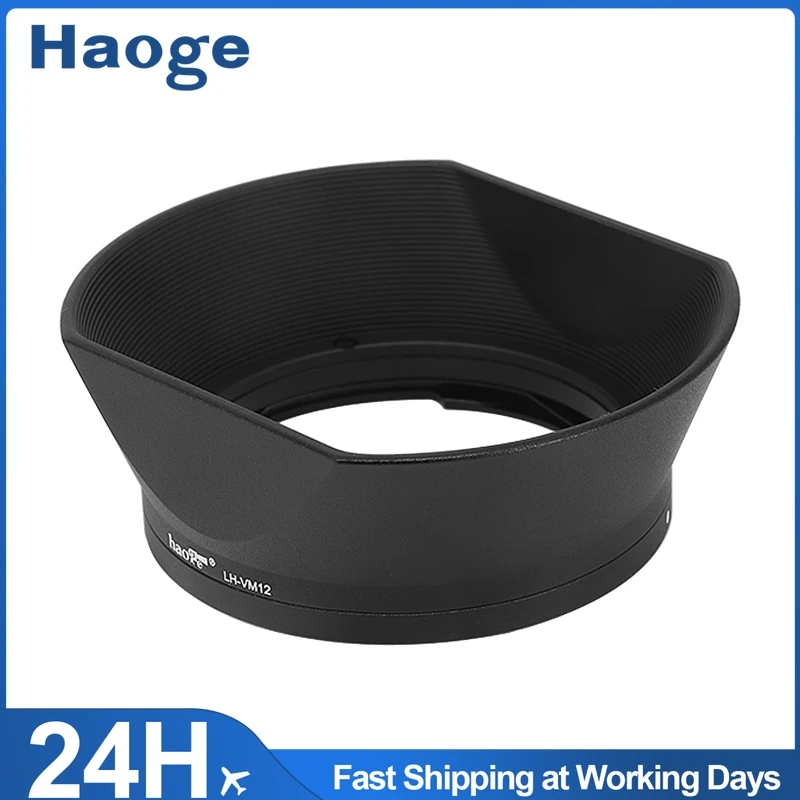 

Haoge байонетная Квадратная Металлическая бленда для объектива для Voigtlander Ultron 28 мм F2 тип I & II асферическая винтажная линза VM