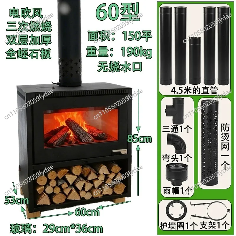New Suitable for Firewood Heating Stove Household Indoor Ruralburning Living Room Stove
