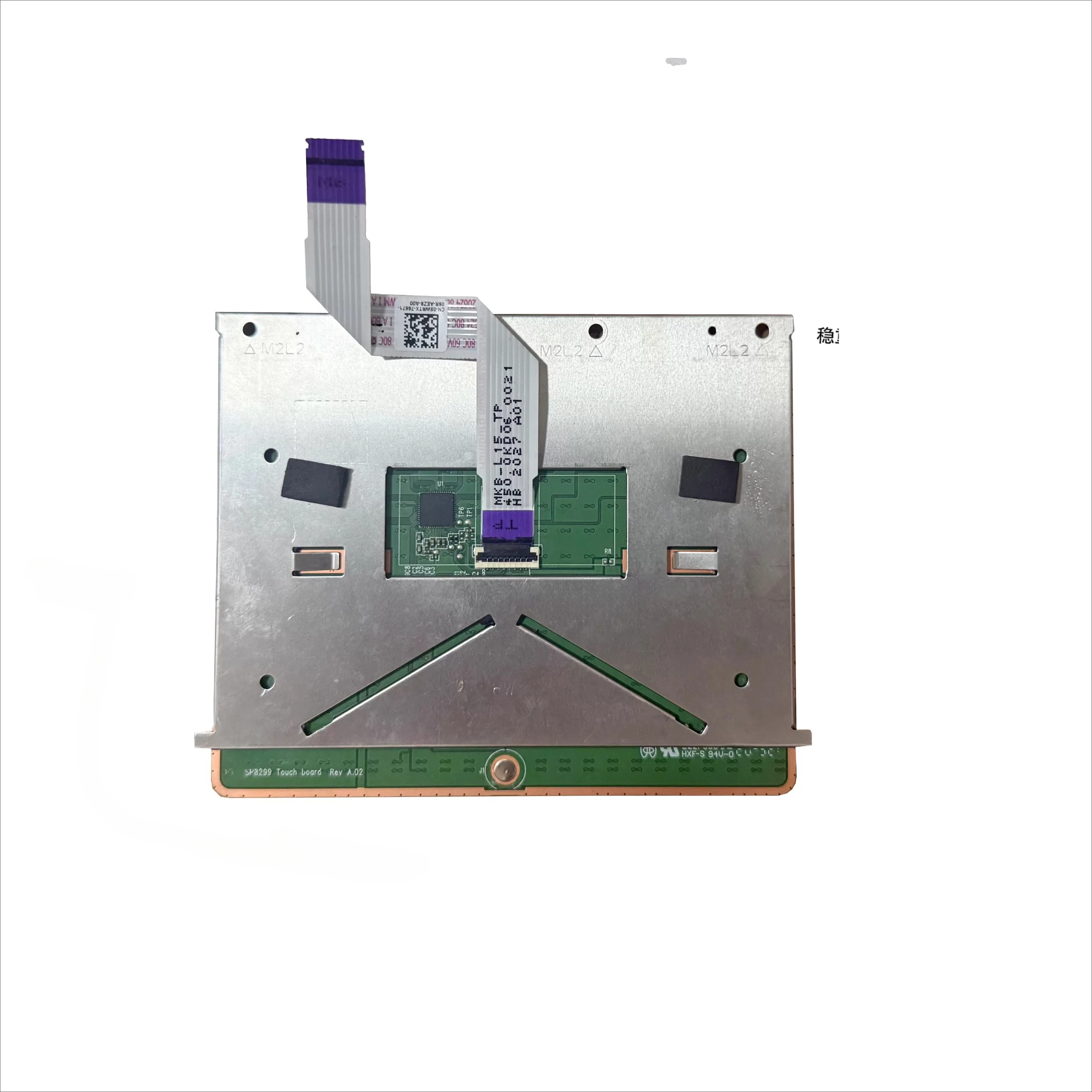 CHEN FOR DELL Latitude 3510 e3510 touchpad touch screen cable 0RGK5F~~