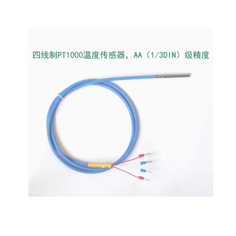 PT1000 temperature sensor. Four wire system, 1/3B level