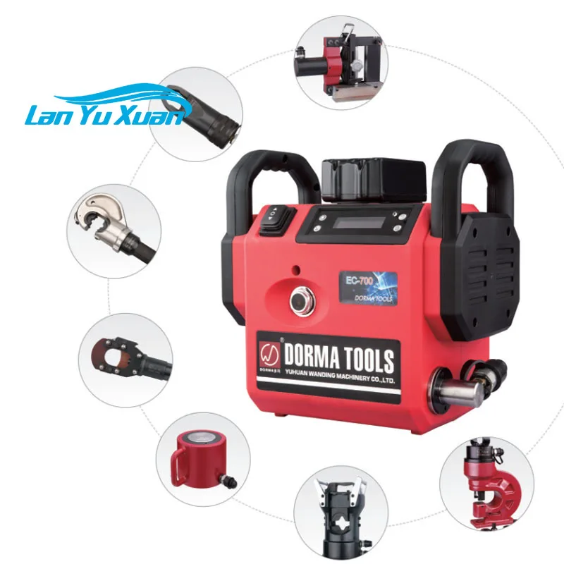 

Портативный легкий гидравлический насос EC-700 с дистанционным управлением на батарейках