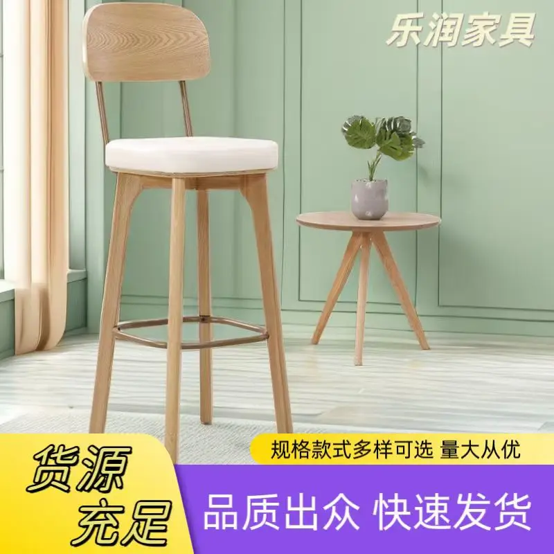 

High footed stool manufacturer directly sells retro metal material stools, soft cushions, household restaurant bar countertops