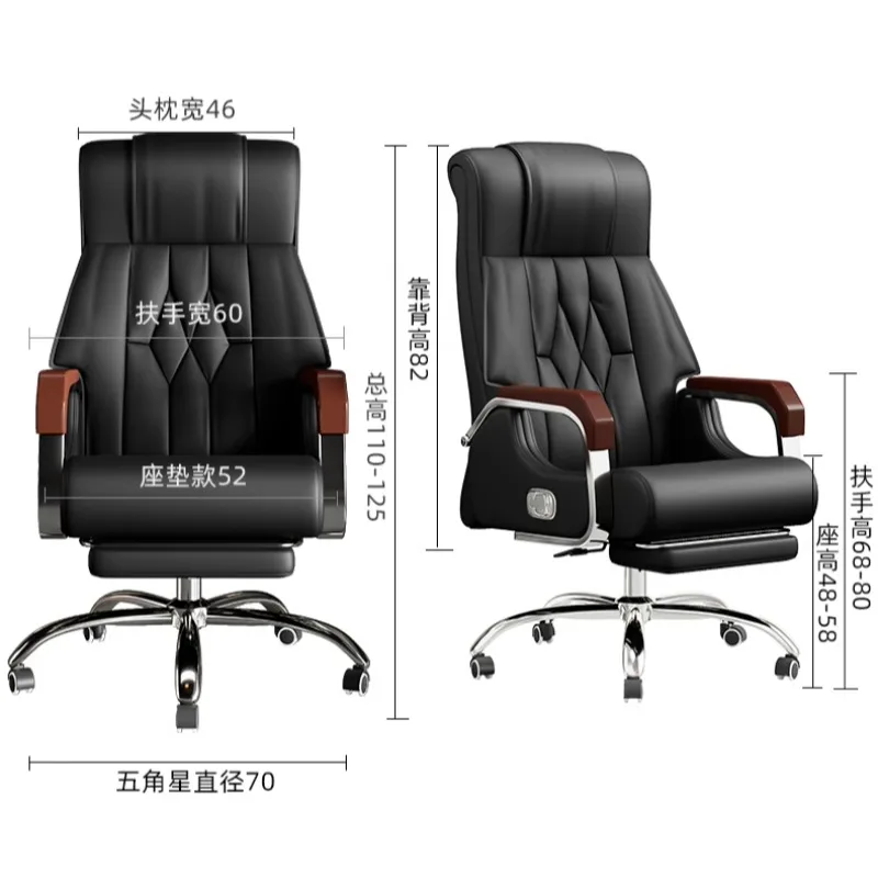 Ruote poggiapiedi Sedia da ufficio Sedia da ufficio moderna per studenti di lusso per bambini Rilassante Comoda Cadeira De Gamer Accessori decorativi