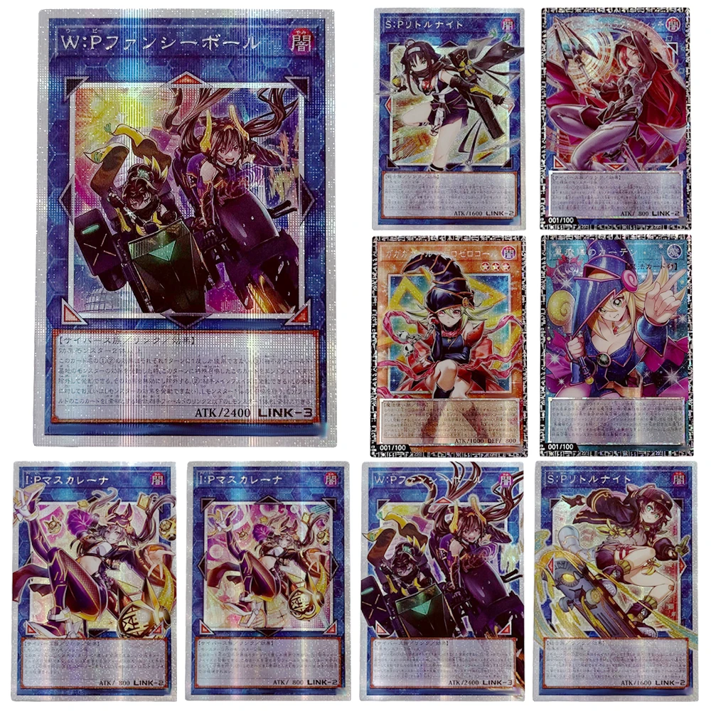 

Коллекционные карточки Yu-Gi-Oh DIY: Скай Страйкер Эйс, Маленький Рыцарь, Маскерена, Девушка-Черная магица, с текстурой и блестками, подарок на праздник