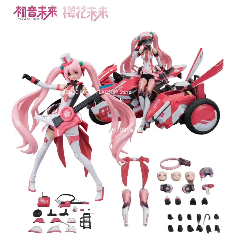 

Hatsune Miku Pink Sonic Assembly Building Block Sakura Miku Animation Image Toys Model Desktop Ornaments Children Holiday Gift