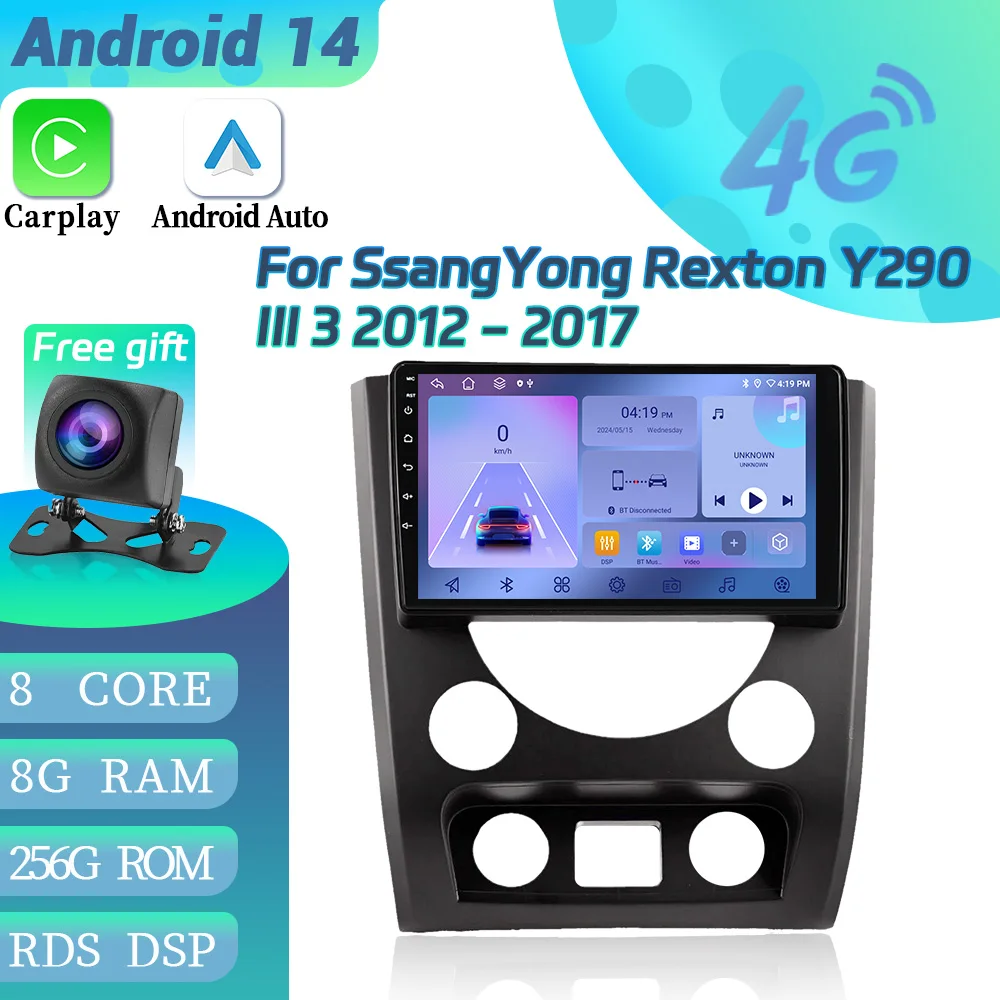 

Android 14 Для SsangYong Rexton Y290 III 3 2012-2017 беспроводной Bluetooth Carplay автомобильное радио мультимедийная навигация GPS сенсорный экран