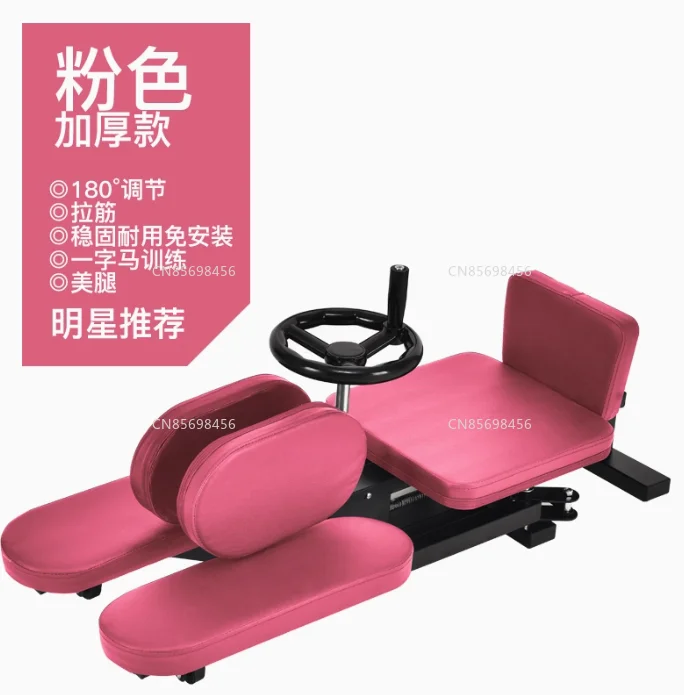 

Leg Stretcher Leg Stretch Machine Heavy Duty Steel Frame Training Stretching Sports Equipment for Home Gym Slimming