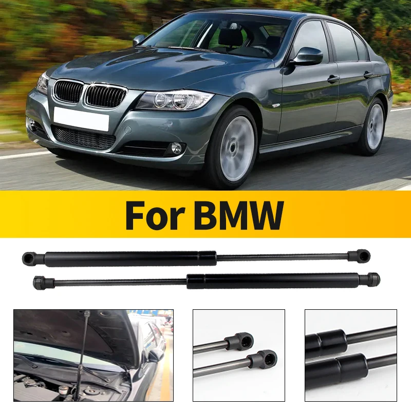 

Передняя газовая стойка капота для BMW 3 серии E90 E91 седан Estate 04-12 E92 E93 Coupe Convertible 06-13 51237060550