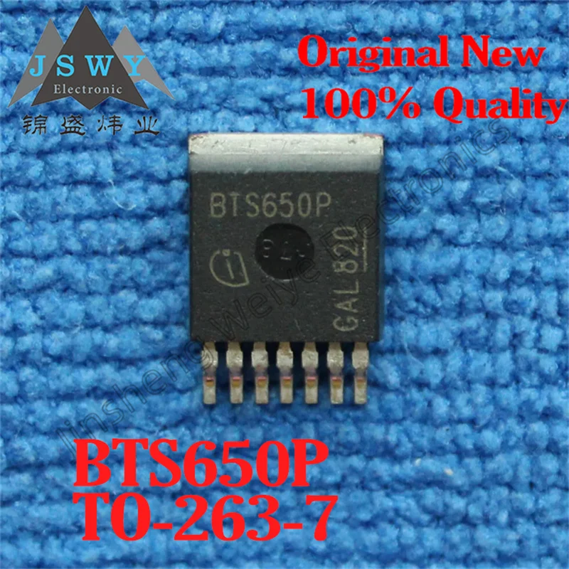 

(5/20pcs) BTS650P TO263-7/Intelligent High Side High Current Power Switching Chip/Original Spot Electronics