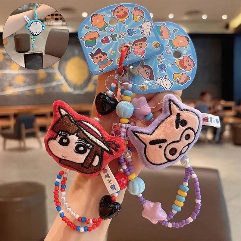 Miniso Crayonshinchan Plush Phone Chain Aida Himawari Plush Phone Pendant Car Pendant Student Backpack Pendant Children Gift