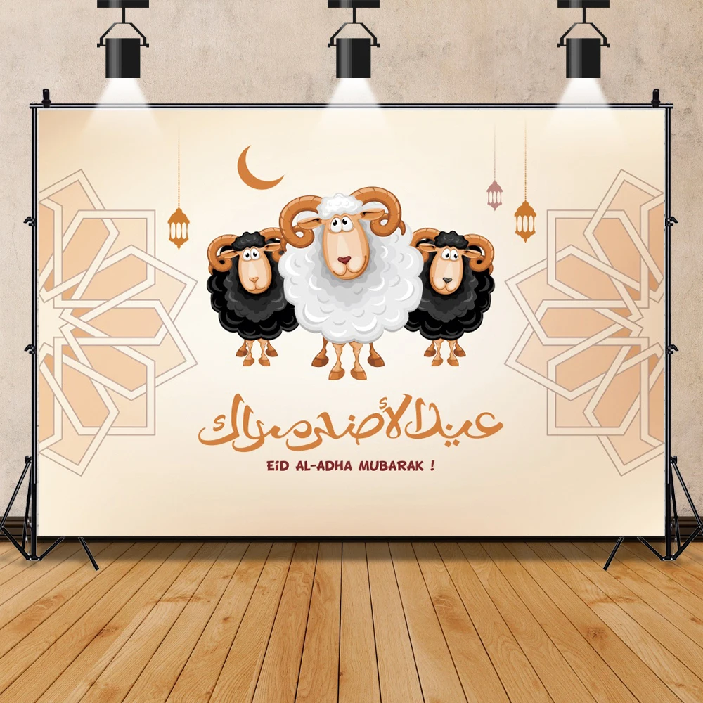 Eid al-Adha Moon Photography Backdrops Lamps Sheep Islam Muslim Eid Mubarak Ramadan Mosque Party Background Photo Studio Props