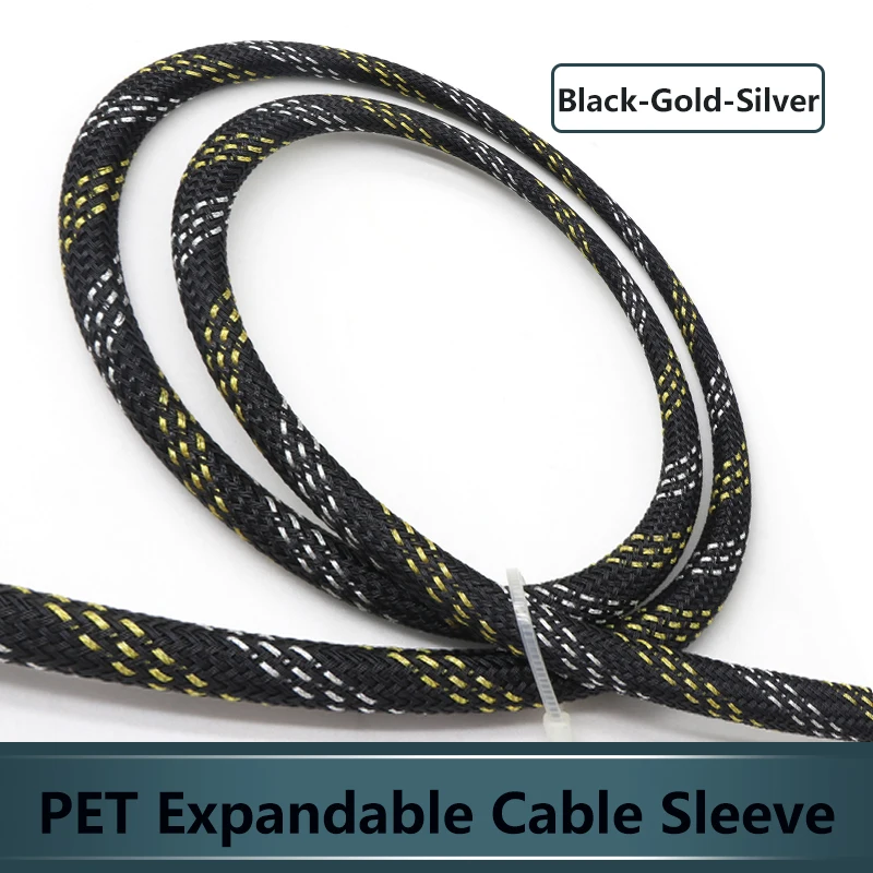 1-~-50-м-черный-золотой-серебряный-ПЭТ-плетеный-рукав-2-4-6-8-10-12-14-16-мм-высокая-плотность-змеиная-кожа-кабельная-оболочка-для-электрических-кабелей