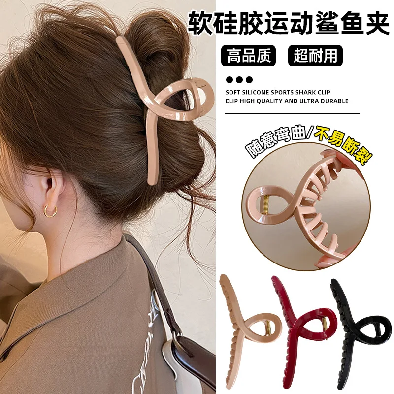 4pcs Large Cross Safe Soft Silicone Hair Claw Clips Women's High Elastic Shark Grip Deformable Anti Collision Hair Accessories K