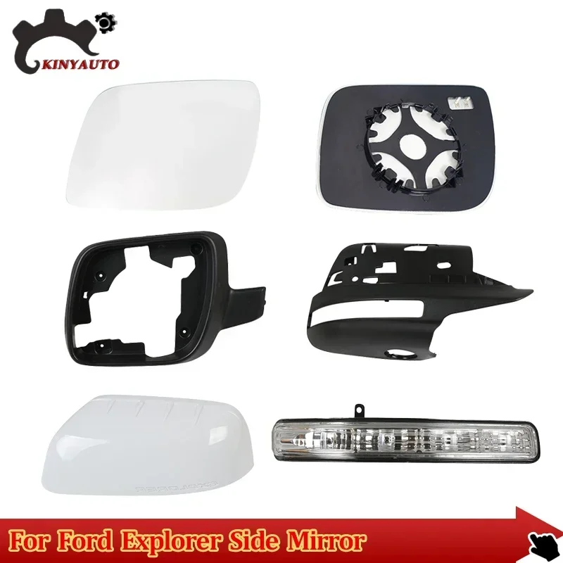 For Chinese version Ford Explorer 12-19 Side External Rearview Mirror Lens Glass Light Lamp Lower Lid Shell Frame Cover Holder