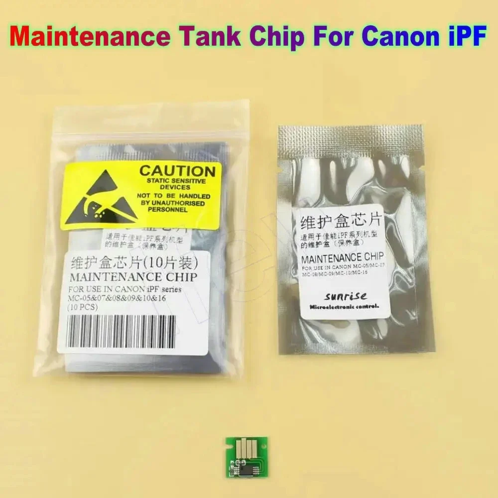 IPF770 IPF670 Maintenance Tank Chip MC-08 Waste Ink Box Chip For CANON IPF671 IPF680 IPF681 IPF685 IPF686 IPF771 IPF780 MC 08 IC