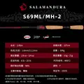 S69ML-MH-2