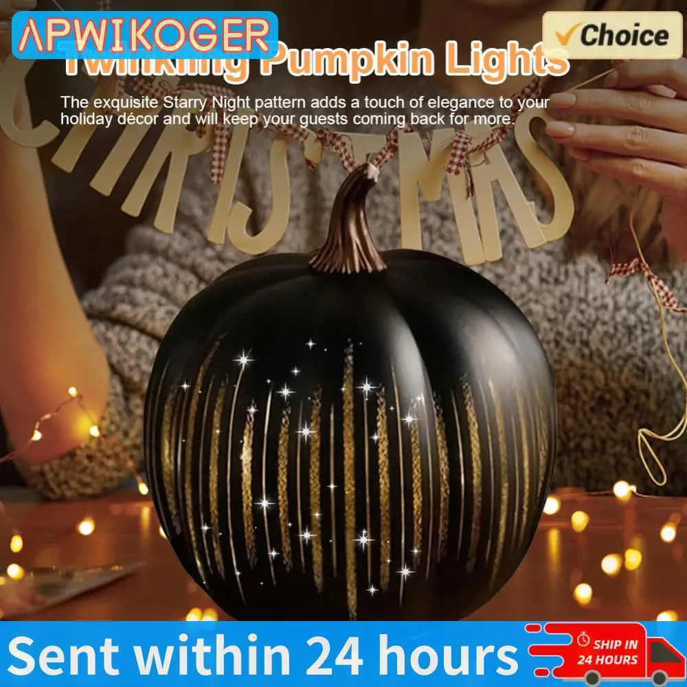 

Мерцающие светящиеся тыквы с таймером, звездная ночь, мерцающие светодиодные тыквы для Хэллоуина, подарок на вечеринку, светящийся домашний декор