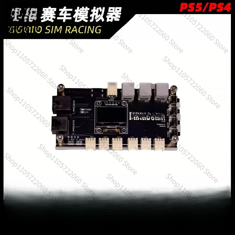 For FanaScam V1.0 Dual-mode Pedal Control Box, Racing Simulator Pedal Adapter Module, Signal Conversion Accessory Fit RS50