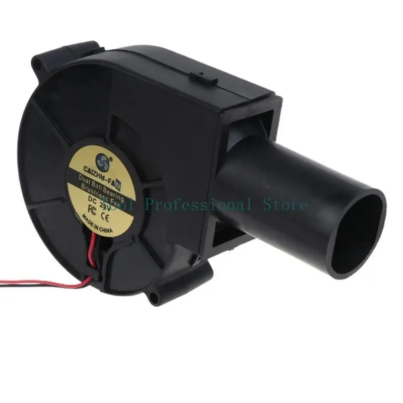 57QF 2 دبوس منفاخ كهربائي 5 فولت-24 فولت شواء مروحة الفحم مدخنة كاتب 3800R مروحة الشواء