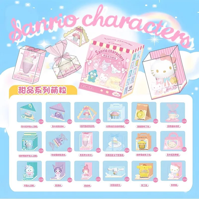 

Authentic Sanrio Dessert Series Cute Mini Grain Blind Box Toys Anime Kuromi Hellokitty Pochacco Melody Figurines Ornaments Gifts