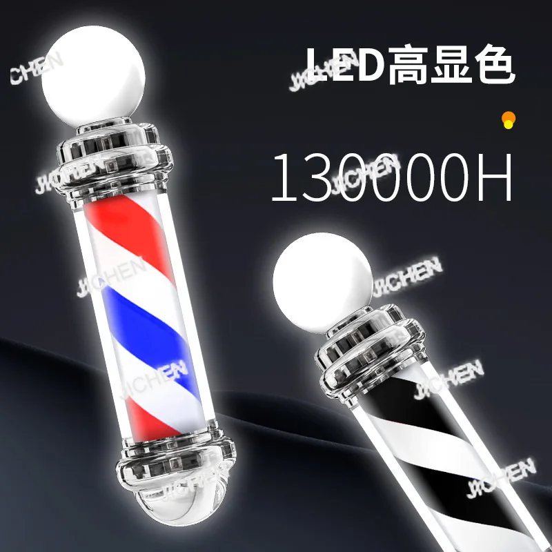 Zq Retro Men's Barb…