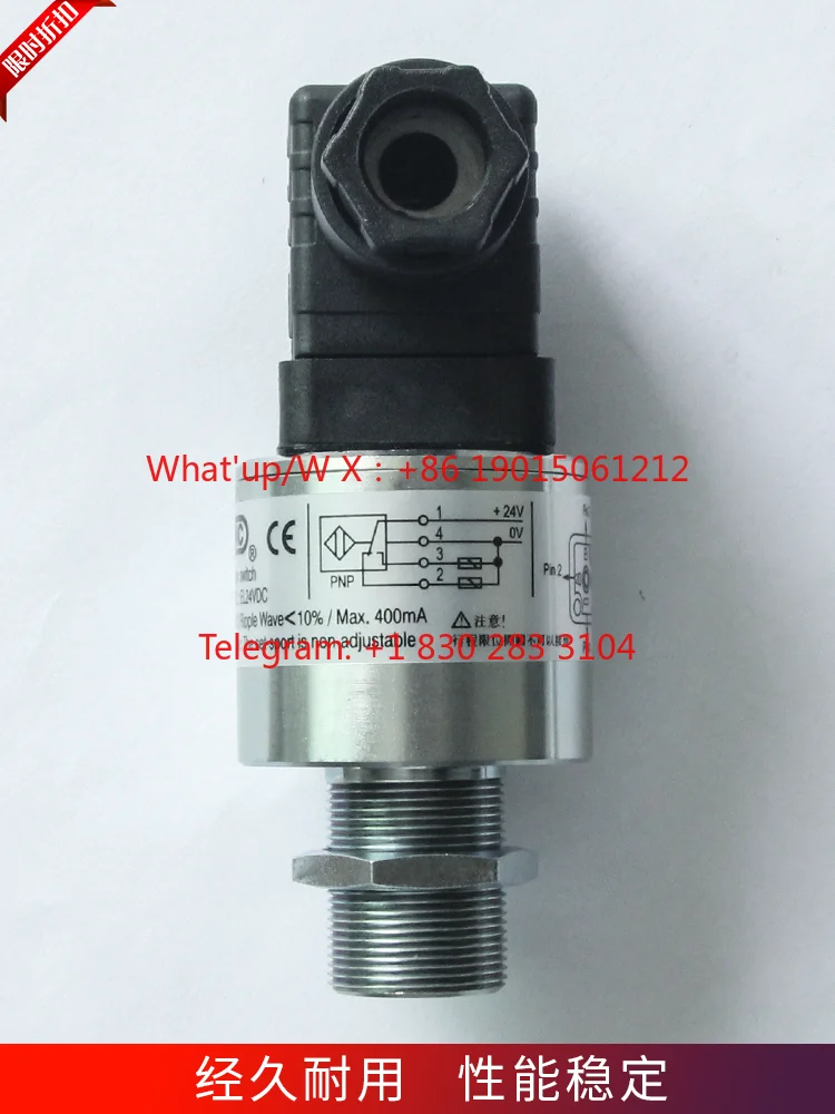 Adapted for HNC travel switch limiter EL24VDC Haitian  moulding machine hydraulic safety valve safety detection switch