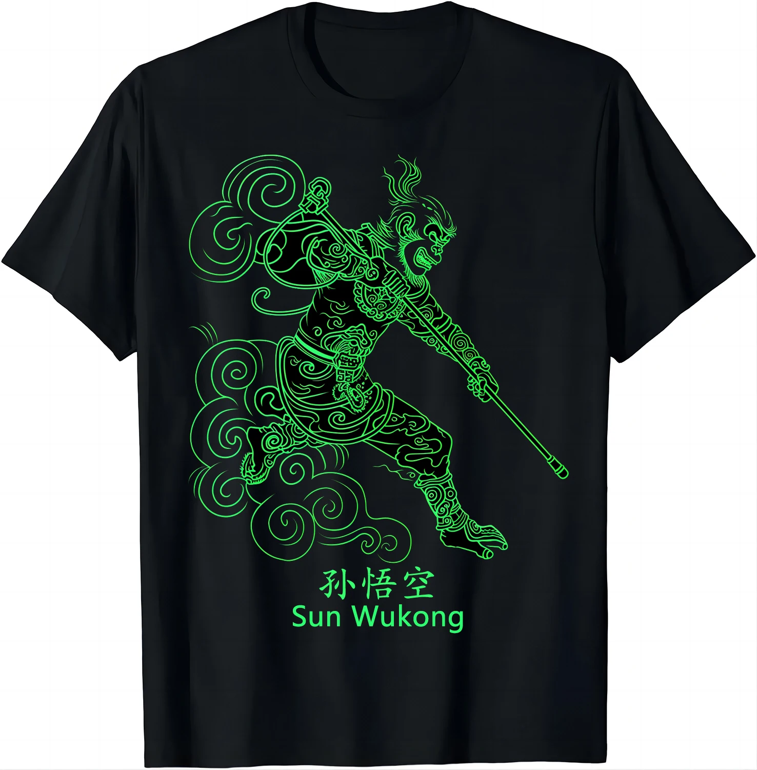 Legendary Monkey King Tee - Conquering Demons Tshirt Sun Wukong T Shirts Graphic T Shirts  Men Clothing Tops Camisas Streetwear