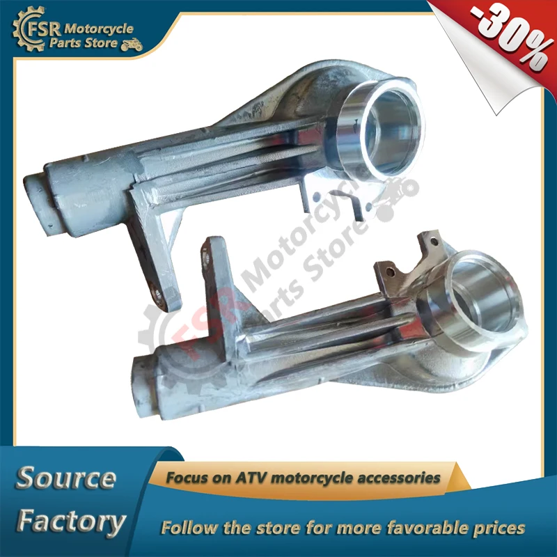 جسم دعامة ممتص الصدمات الأمامي L/R، يناسب Massimo T-BOSS 410 X GOLF MSA 400 450 F LINHAI 370 420 PROMAX T3b، P/N:47048 47049 #1