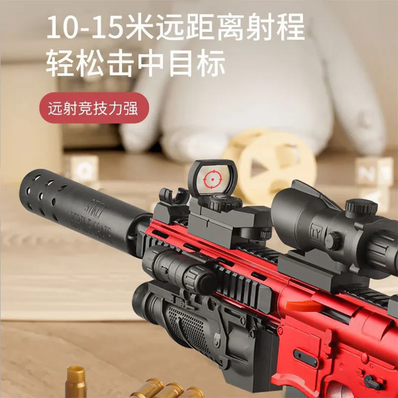 ปืนอัดลมไฟฟ้า M416 ยิงต่อเนื่อง พร้อมโหมดจ่ายพลังงานคู่ สำหรับเด็กผู้ชาย ยิงปืนอัดลมและต่อสู้กับปืนกลขนาดเล็ก