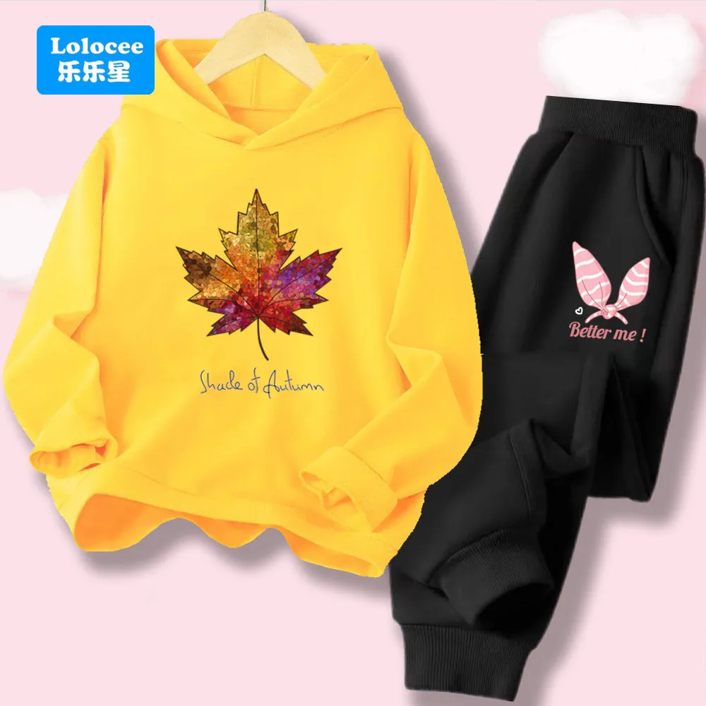 Kids Autumn Maple L… - image