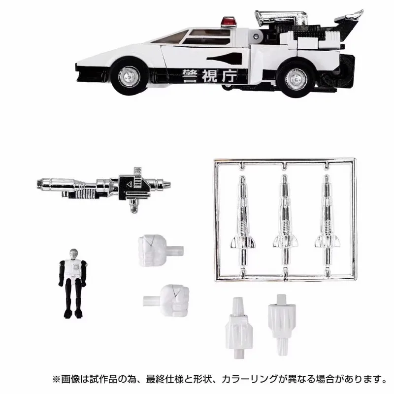 Transformation Missing Link C-05 C05 Sunstreaker C-06 C05 Cordon Action Figure Movable Deformation รุ่น