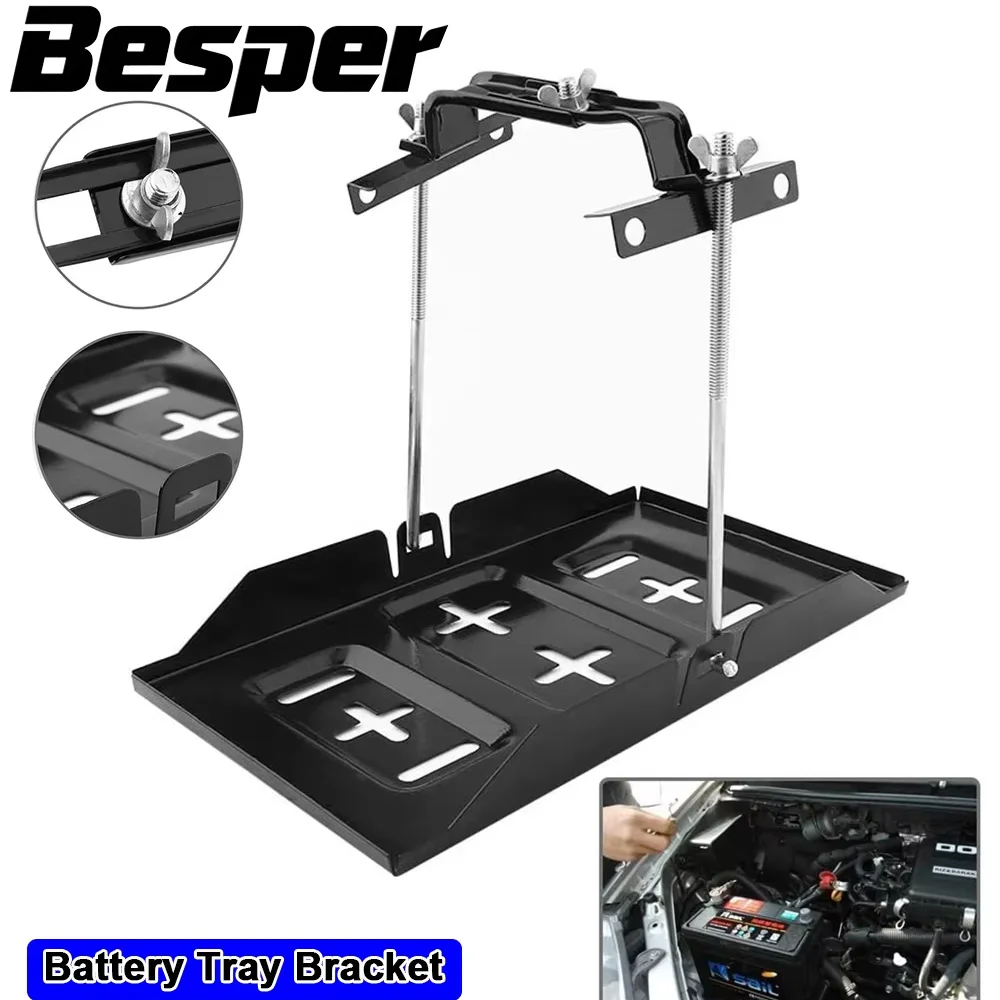 Universal 27cm Battery Tray Bracket Storage Battery Holder Tray Mount Hold Down Clamp Bracket Kit Car Accessory for Auto SUV