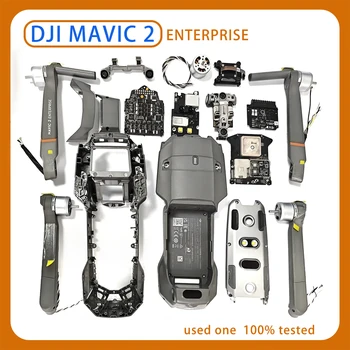Mavic 2Pro Industry Dual Light Advanced Thermal Imaging Body Motor Zoom Arm Motor Lüftergehäuse ESC Board GPS, Mavic 2-Serie