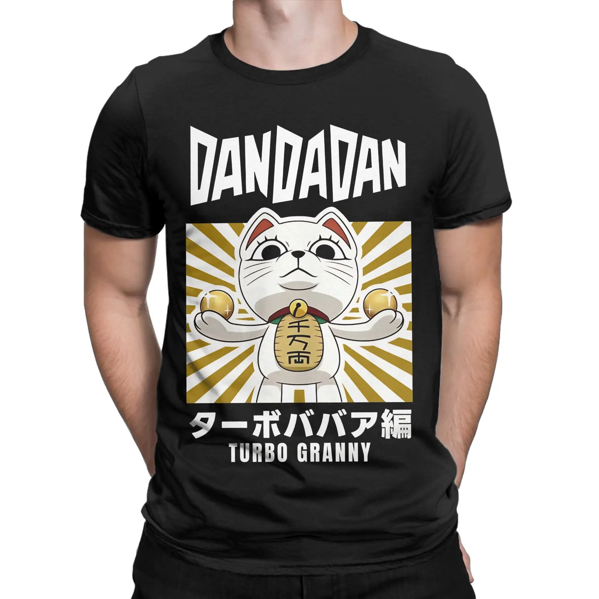 Anime DanDaDan 100 Cotton T-Shirt For Men Beach  Y2K Casual T Shirts O Neck Popular Tee Shirt Oversized Dropshipping Tops