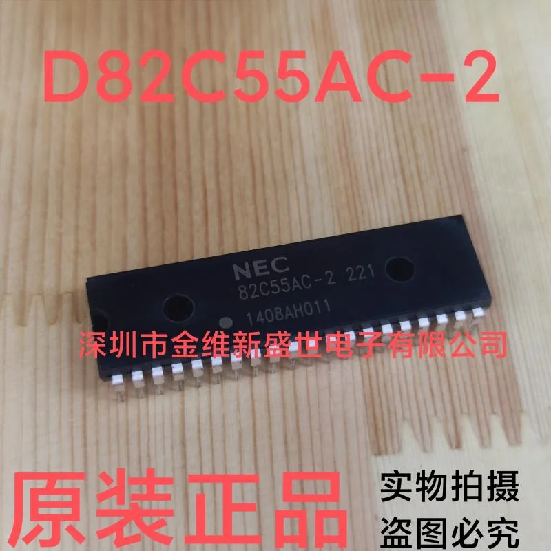 1PCS 82C55AC-2 D82C55AC-2 NEC82C55AC-2 Brand new genuine product:PDIP-40