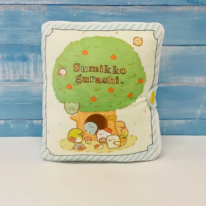 

Creative Cute Creature Book Pillow, Openable Pillow, Japanese Animal Plush Toy, Foldable Cushion, Bedroom Sofa, Home Supplies