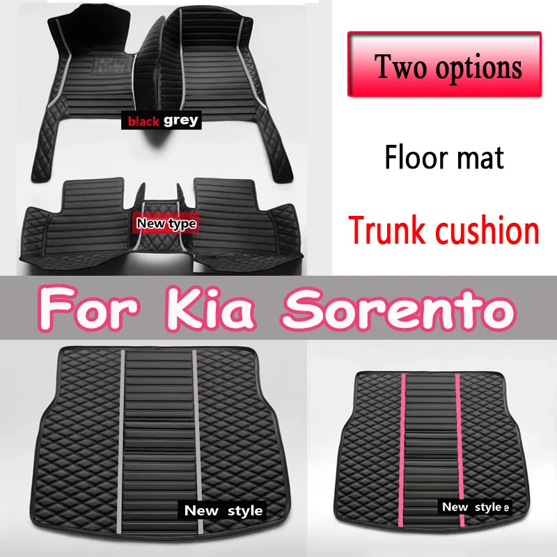 Car Floor Mats For Kia Sorento（Five Seats）2006 2007 2008 Customauto Foot Pads Automobile Carpet Cover interior accessories