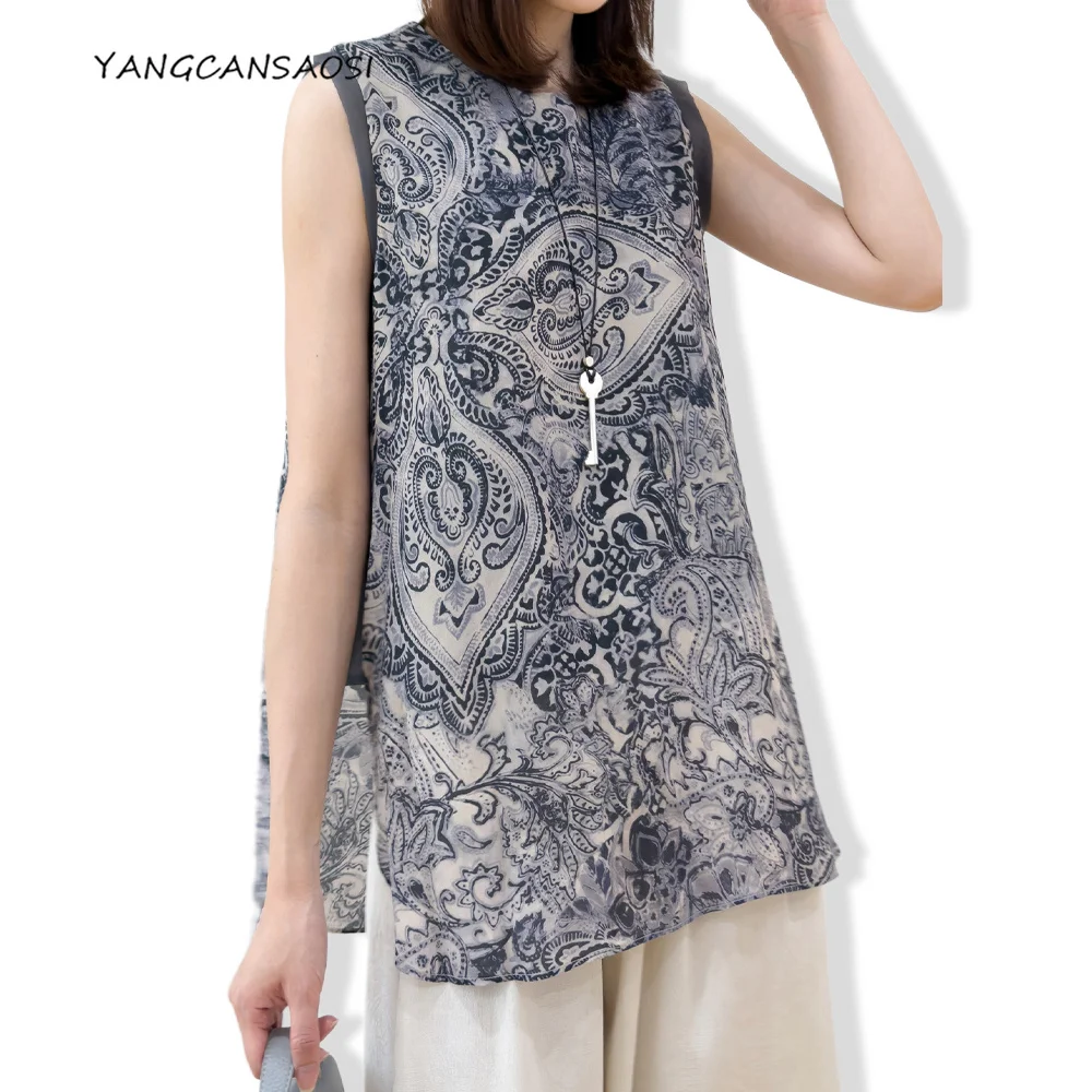 

Women's Casual Summer New Ethnic Style Elegant Natural Mulberry Silk High Slit with Lining Zipper Vacation Style Sleeveless Vest