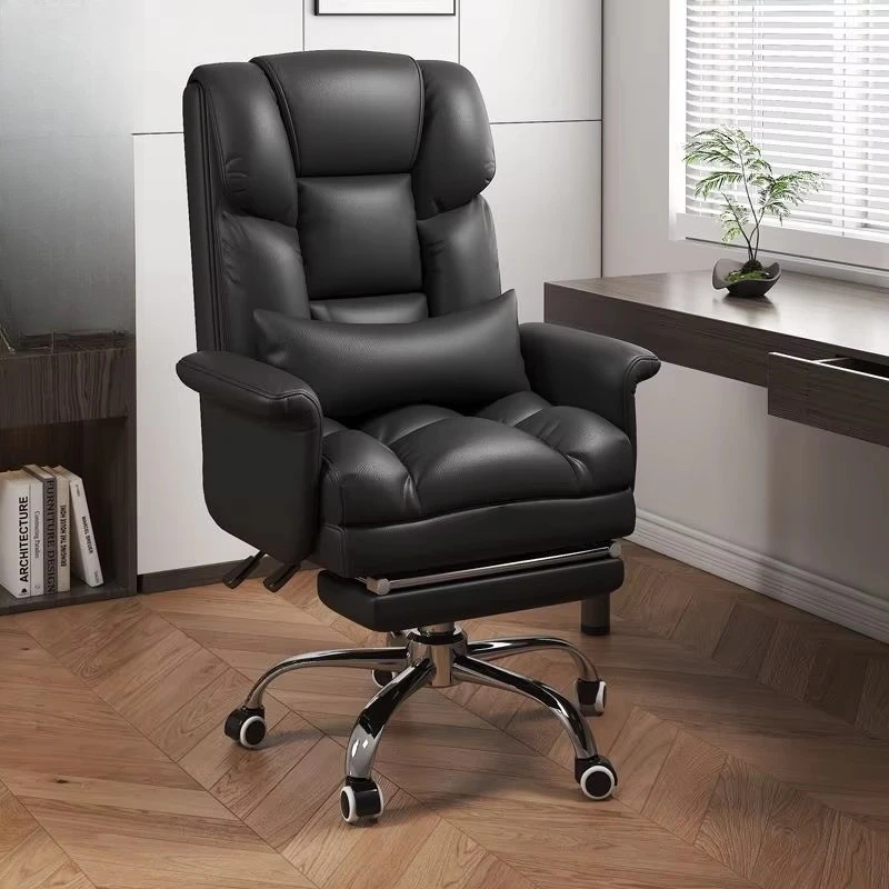 Modern chair comfortable reclining suitable for family leisure rotating net chair backrest